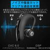 Wireless Bluetooth Single Bluetooth Earphones for and Car Compatible with and Mini and Lightweight Three-T Headset, Earbuds, Dual-Ear Calls, Business,