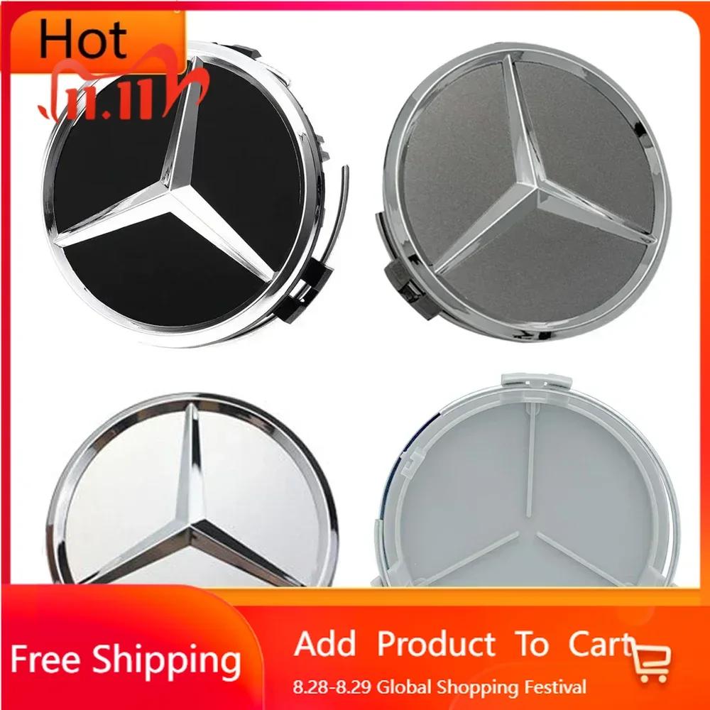 ENO1 For Benz AMG 4pcs 75mm Car Wheel Center Caps Rims Hub Caps For Mercedes Benz W204 205 A B C E S CLA CLK ML GLK GLA GLB GLC CLAS