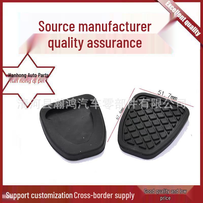Subaru Forester/Outback Brake Pedal Anti-Slip Rubber Pad Hanhong