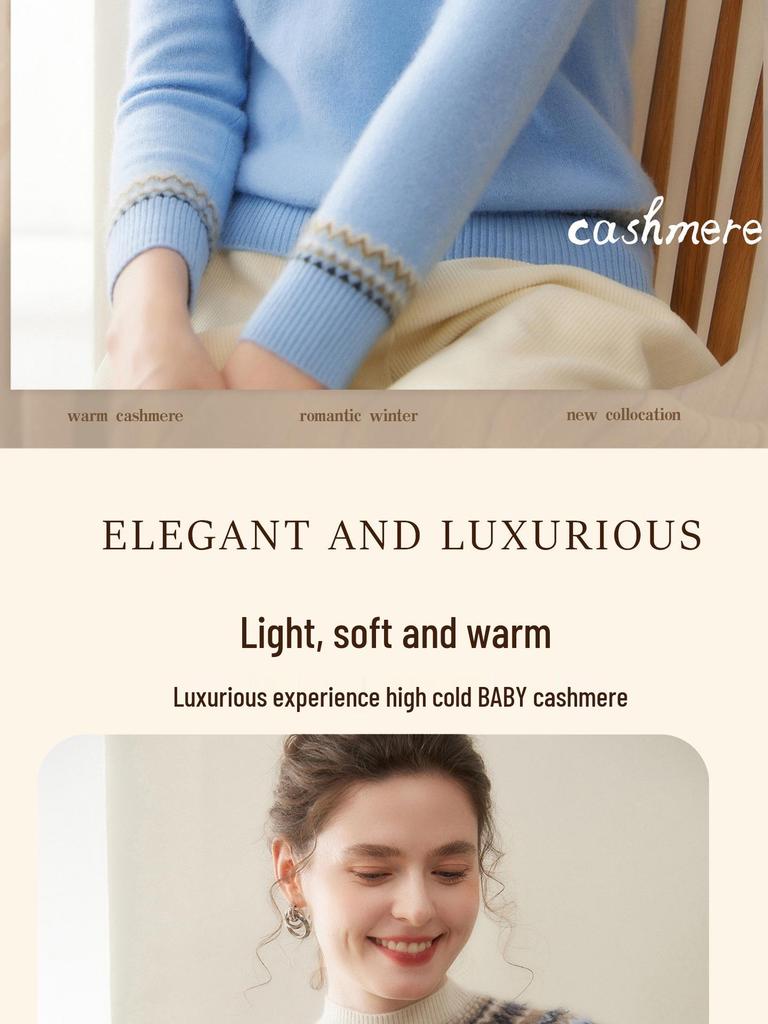 2025 Women's Half-High Collar Cashmere Fair Isle Jacquard Sweater - Versatile Base Layer Knitwear