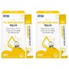Kids Ten Baby Multi-Mineral Vitamin Liquid Sticks (30 Uses, 2 pcs)