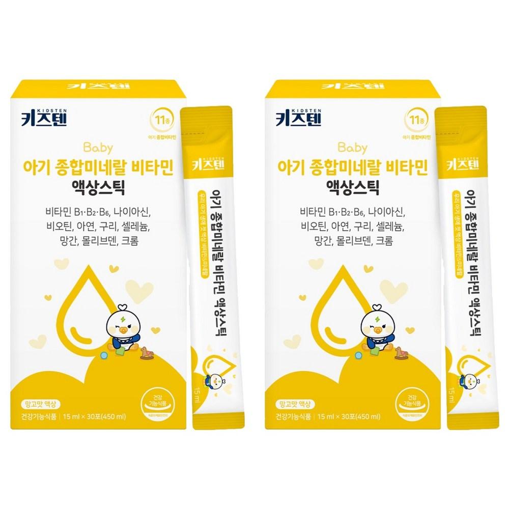 Kids Ten Baby Multi-Mineral Vitamin Liquid Sticks (30 Uses, 2 pcs)