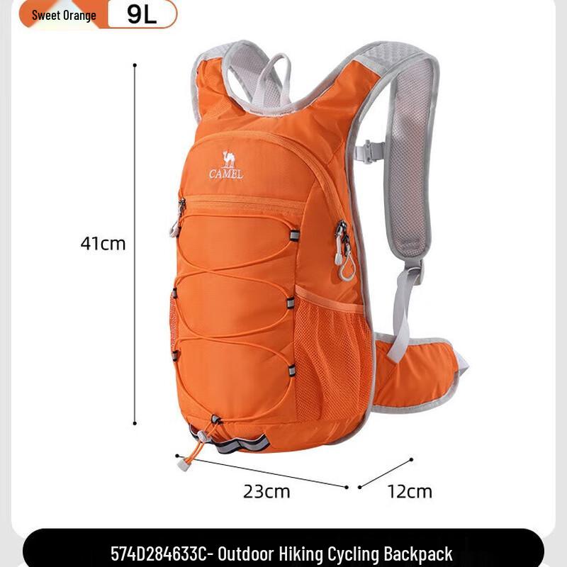 Camel Lekki plecak outdoorowy 8-14L na piesze wędrówki i jazdę na rowerze