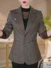 Trendy Slimming Jacket for Petite Women: Conceal Flaws & Look Younger