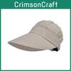 Summer Sun Protection Hat With Removable Cap For Outdoor Cycling And Casual Wear