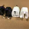 High-Quality Pure Copper Adapter: UK, US, AU to EU Plug