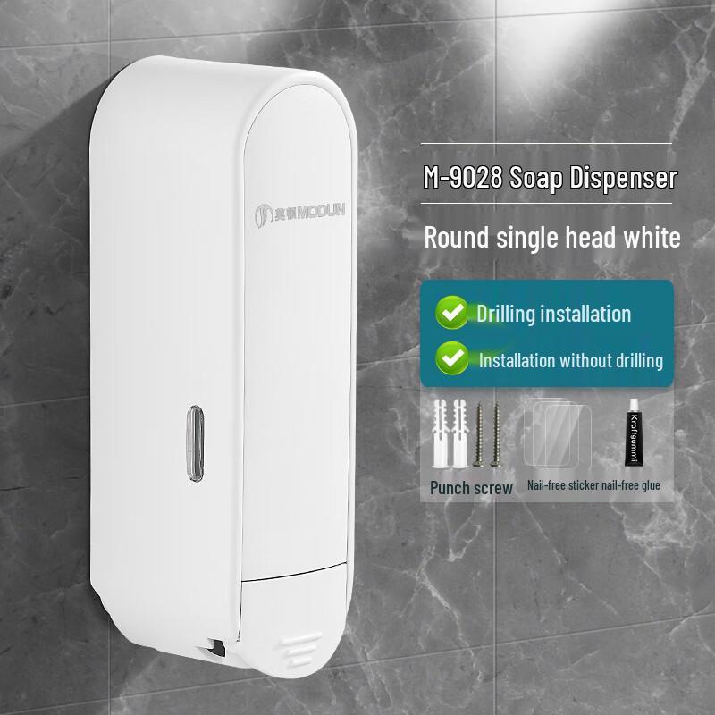 Morton Wall-Mounted Soap Dispenser