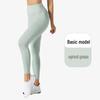 Nuodingxiu High Waist Yoga Pants with Tummy Control