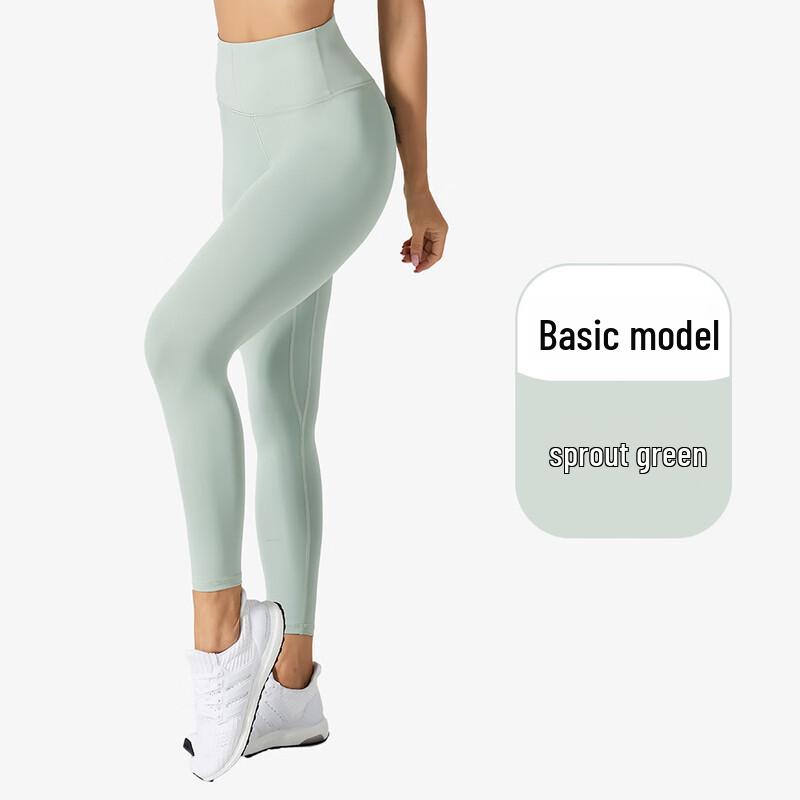 Nuodingxiu High Waist Yoga Pants with Tummy Control