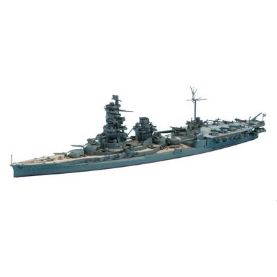 Hasegawa 1/700 Waterline Series Japanese Navy Aviation Battleship Hyuga Plastic Model 120 (30cm Length, 10cm Width, 20cm Height)
