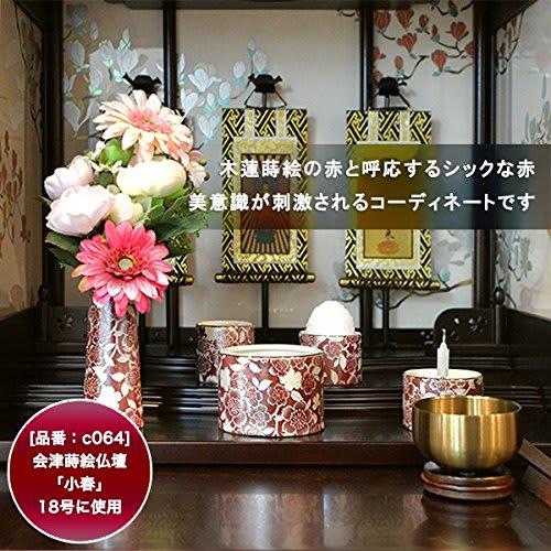 [All Sects] [Made in Japan, Mino Ware] Modern Buddhist Altar Set "Yui Hana" Ceramic, Color: Wine Red, Round Incense Burner, 5-Piece Set: Flower Vase,
