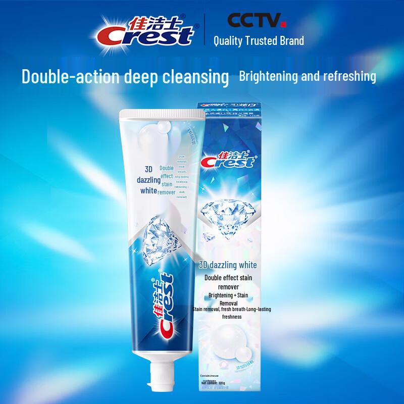 Crest 3D White Dual Action Toothpaste