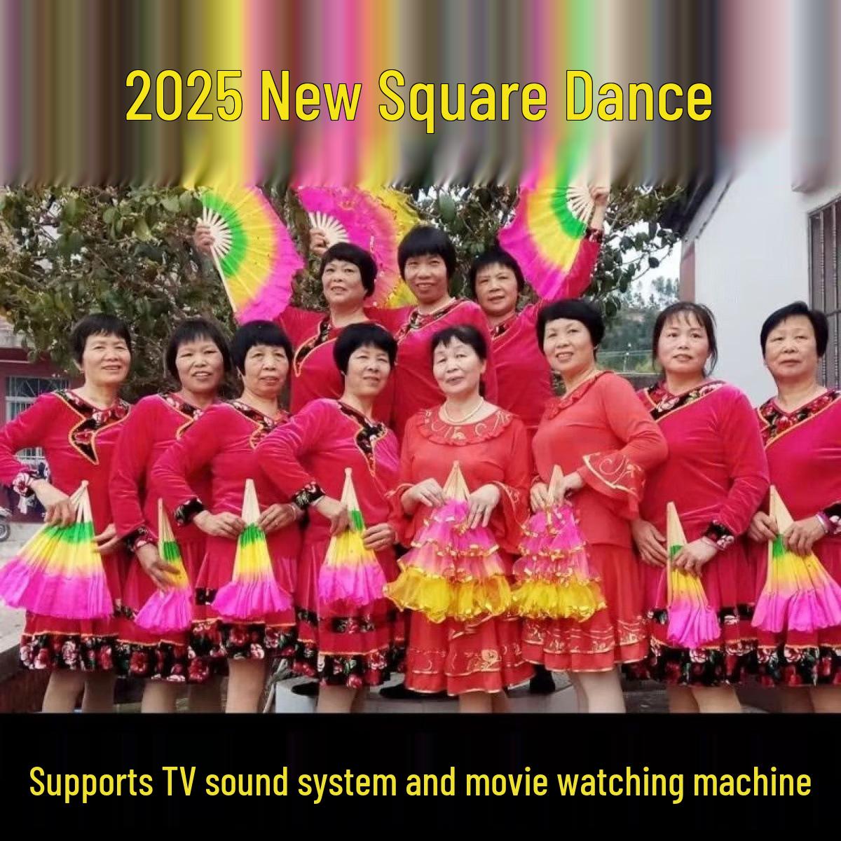 

USB-флешка 2025 для квадратных танцев: Наполнен популярными песнями, видео для пения и танцев для пользователей среднего и пожилого возраста. Высокая емкость. 128MB