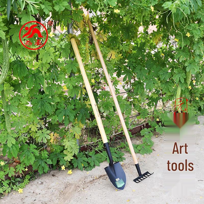 Yannan Manganese Steel Garden Tool Set