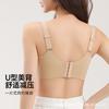 Gold Bandage Underwear Women's Soft Support Pull Gather Anti-sagging Non-marking Thin Bra Cover