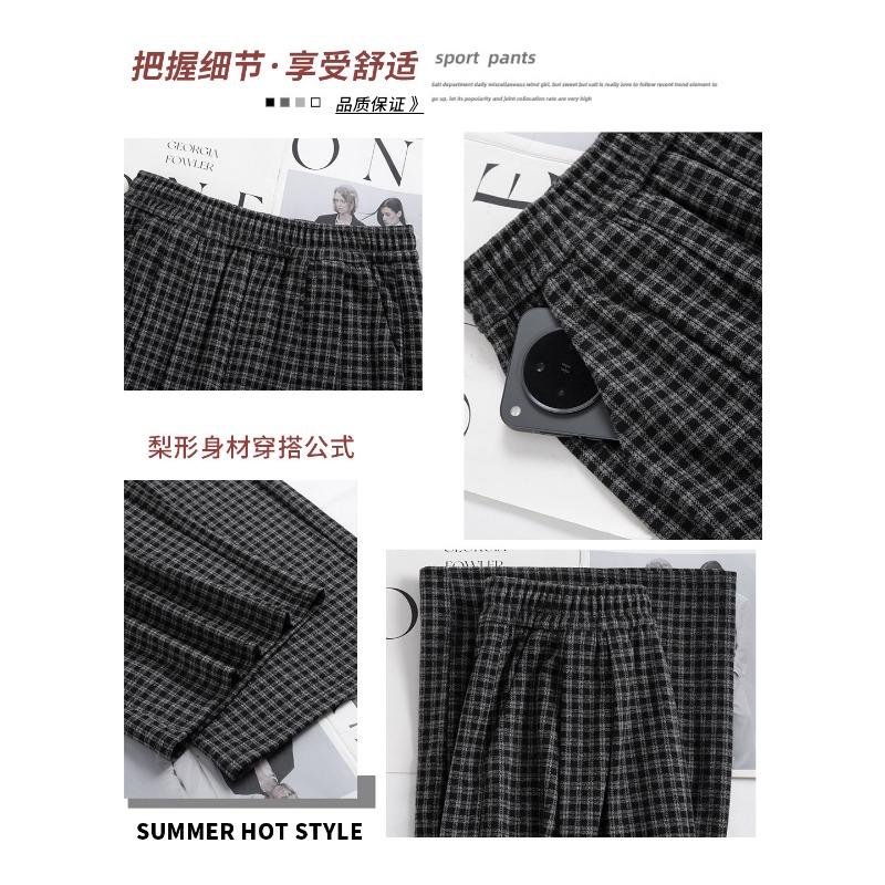 Black and gray plaid pants children's new autumn loose casual drape lazy wind straight velvet wide-leg pants
