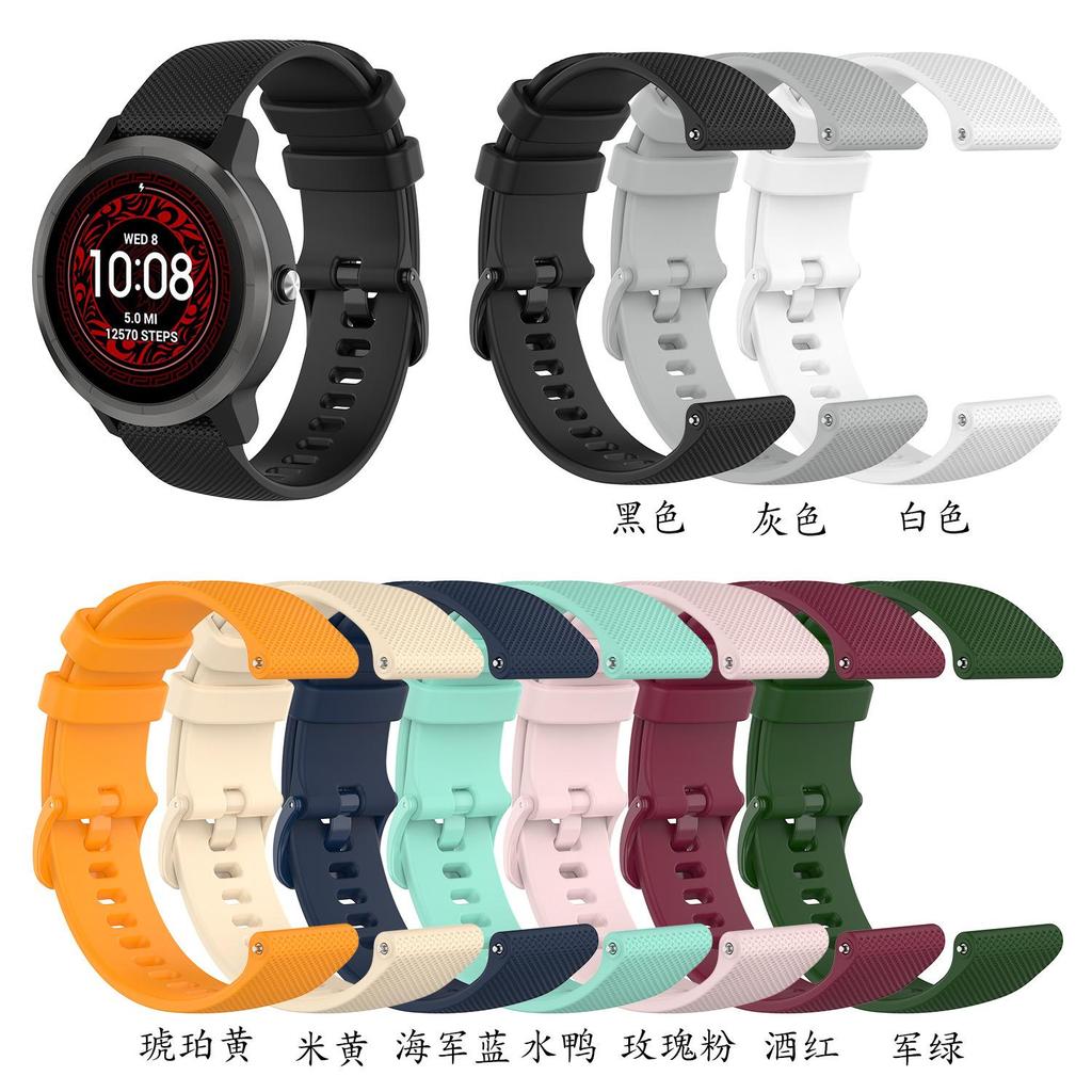 18mm 20mm 22mm Silicone Strap For Garmin Vivoactive 6/5/4/3 Venu 3/3S/2/2S Replacement Watch Band for Forerunner 970 570 245