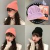 Korea Ins Women's Cute Sweet Rabbit Hair Knitted Beanie For Fall And Winter