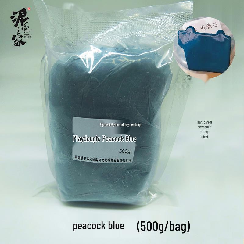 Bunte Kinder-Töpferton: Weiches, handgefertigtes Kaolin-Porzellan in einem Pfundbeutel. Perfekt für Studenten-Skulpturen.