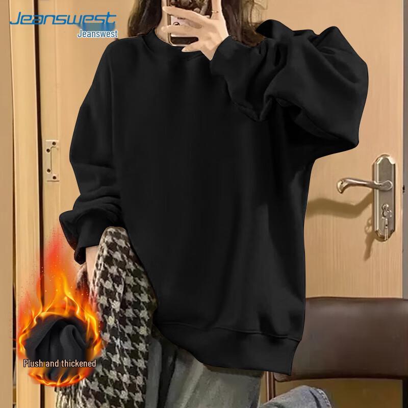 JEANSWEST Women's Crew Neck Sweatshirt