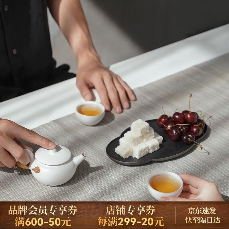 

Edenus Cloud Rise Ceramic Gongfu Tea Set