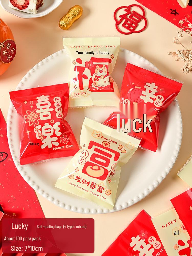 2026 Year of the Horse Festive Snowflake Candy Packaging Bag for Spring Festival Nougat Cookies.