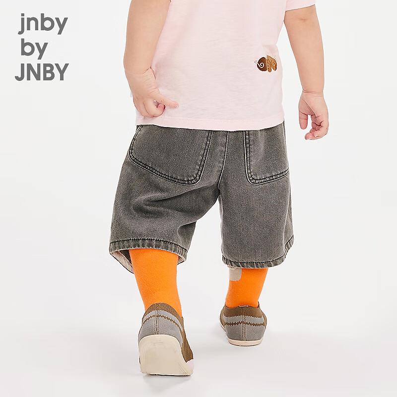JNBY Infant Denim Capri Pants