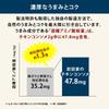 Maeda Family Chicken Consommé Dashi Powder 40g Salt-Free Gluten-Free Soy Sauce-Free No Hydrolyzed Protein No Chemical Seasoning Yeast Extract Cooking