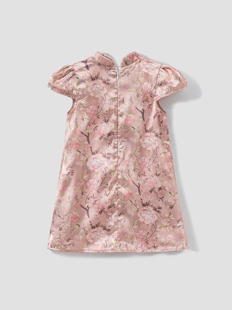 Girls' Sleeveless Tang Suit Dress: Summer Koi & Flower Design