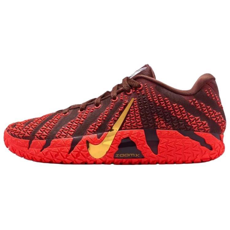 Nike Ja 3 EP  Year of the Horse  2026 Men s IB6509-200 EU 40