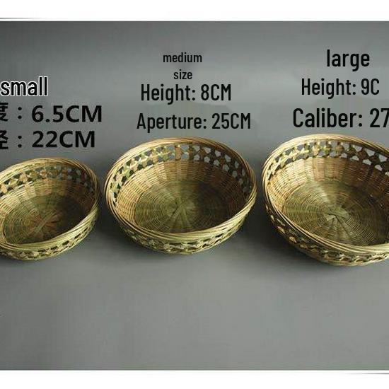 Bamboo Weaving Basket Set: Fruit Basket, Rice Washing Bowl, Snack Plate, Steamed Bun Holder, Storage Basket, Rice Sieve, Winnowing Tray.