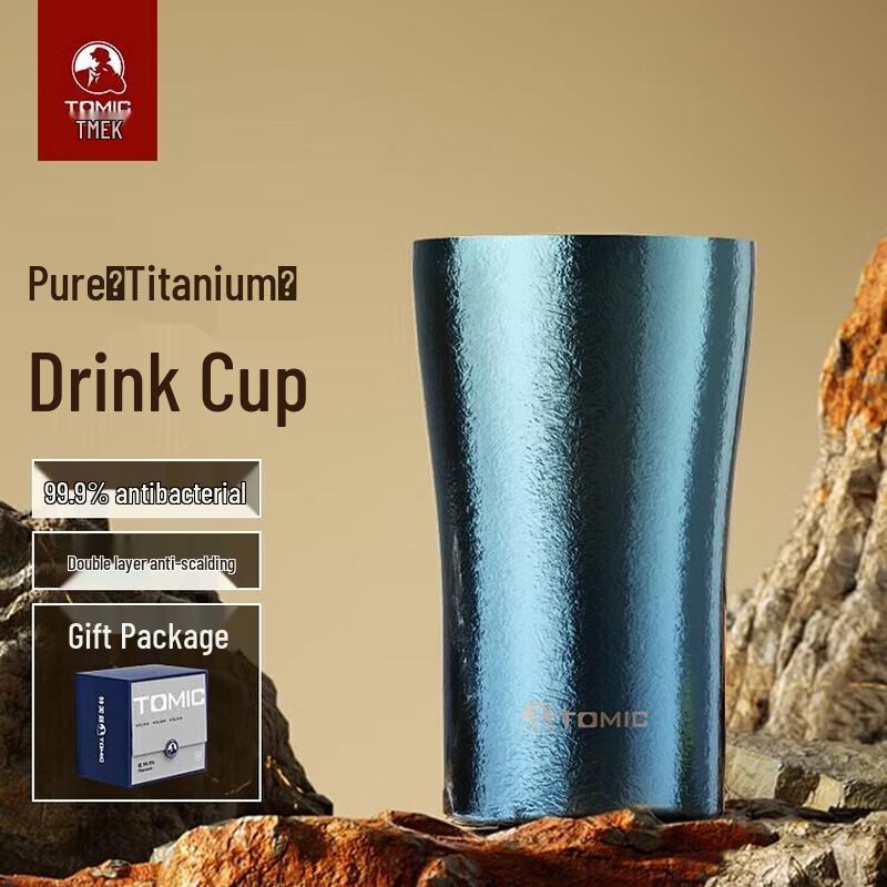 TOMIC Premium Titanium Beverage Mug
