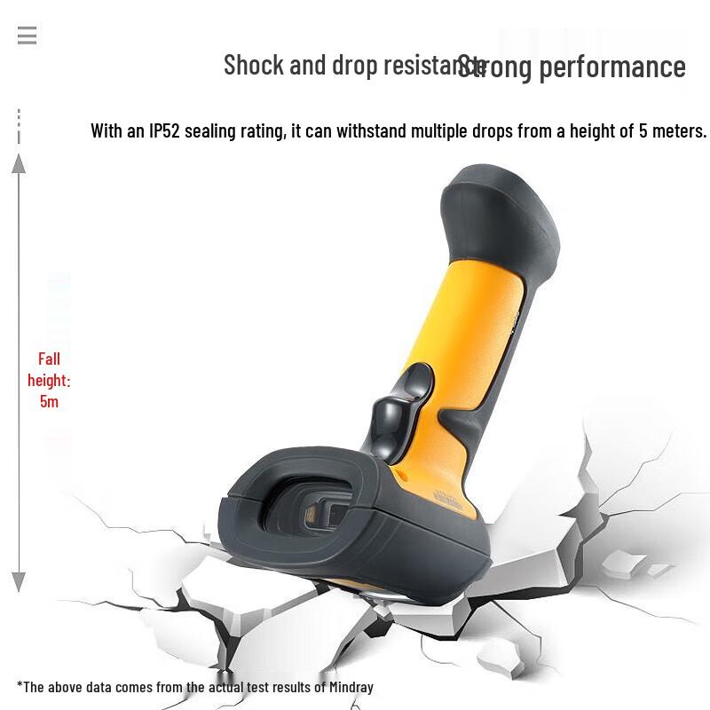 Mindeo MD5230 Industrial Laser Barcode Scanner
