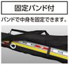 Shinwa Sokutei Long Case 2m 65182
