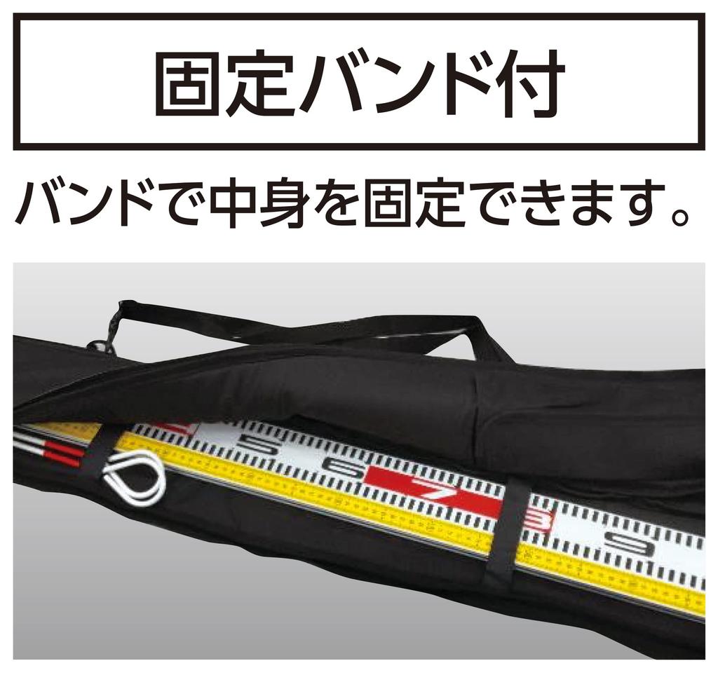 Shinwa Sokutei Long Case 2m 65182