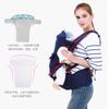 Multifunctional Baby Carrier Front Facing Infant Waist Stool Adjustable Shoulder Newborns To Toddlers