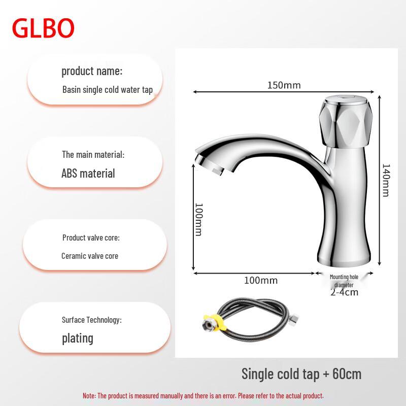 GLBO Einzelkaltes Badezimmerwaschbeckenarmatur