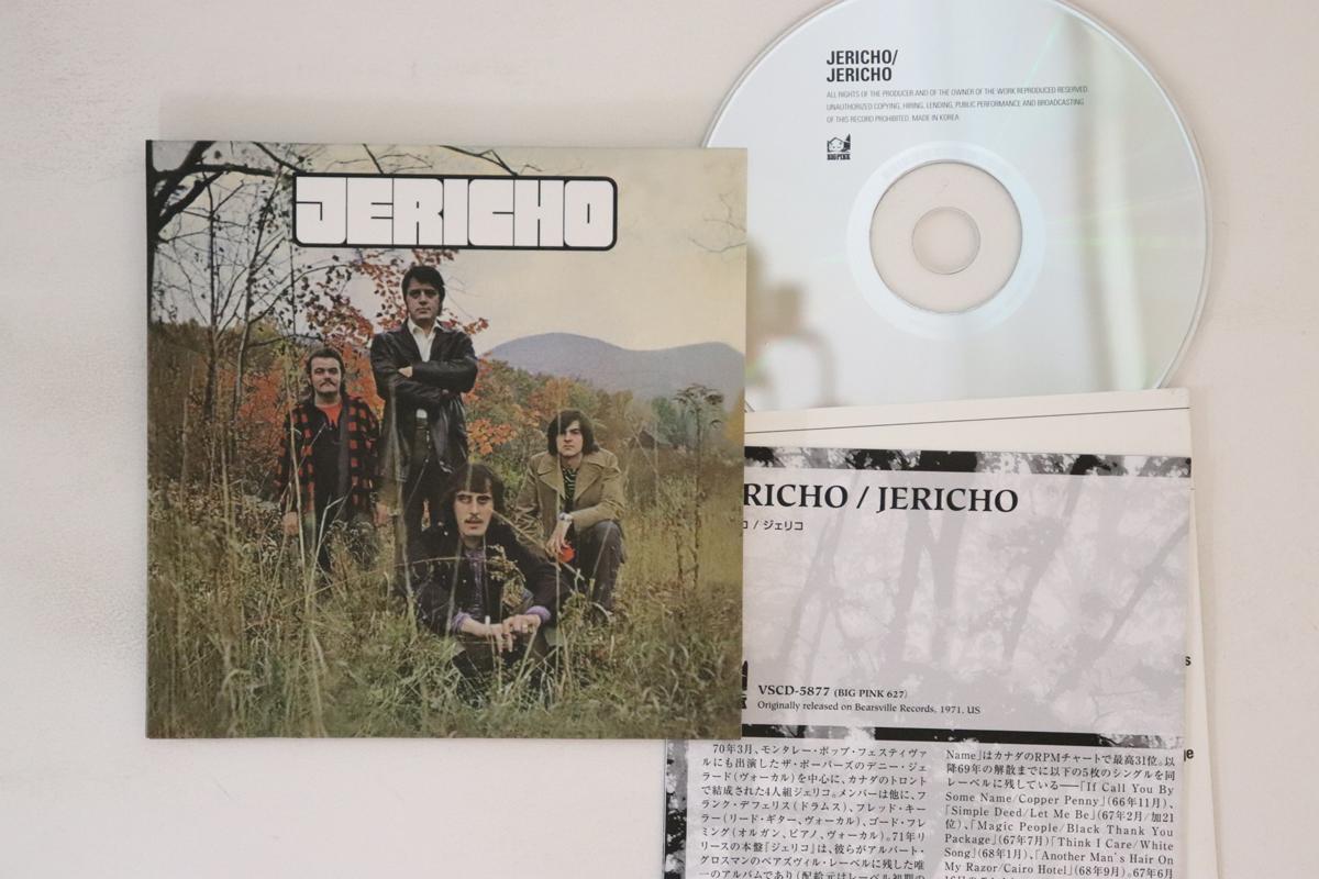 

CD JERICHO - Jericho (Paper Sleeve) VSCD5877 VIVID 2020 Japan Rock Used