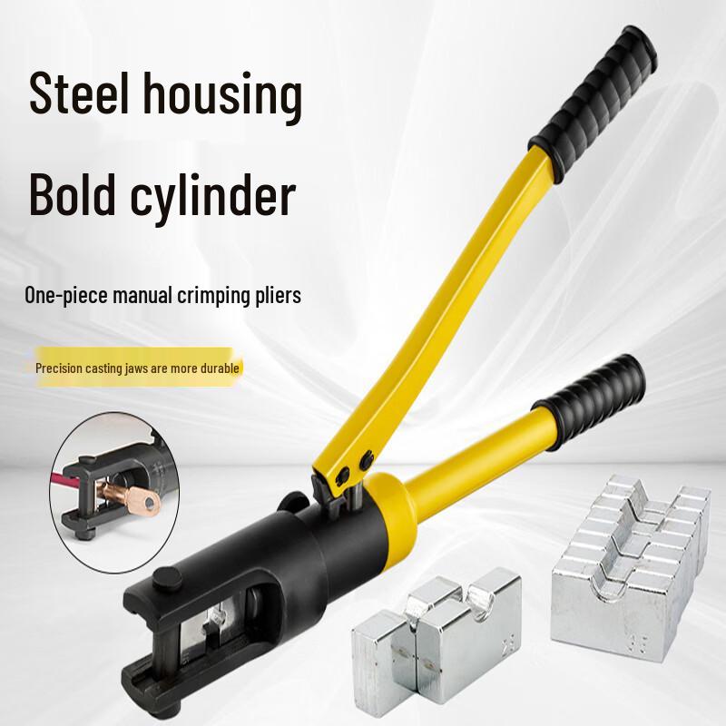 Qihuang Hydraulic Crimping Tool