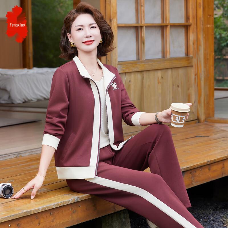 

Женский осенний повседневный спортивный костюм-двойка 2025 3XL