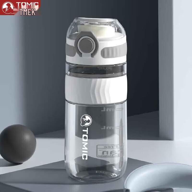 Temuka Portable Sports Glass Bottle