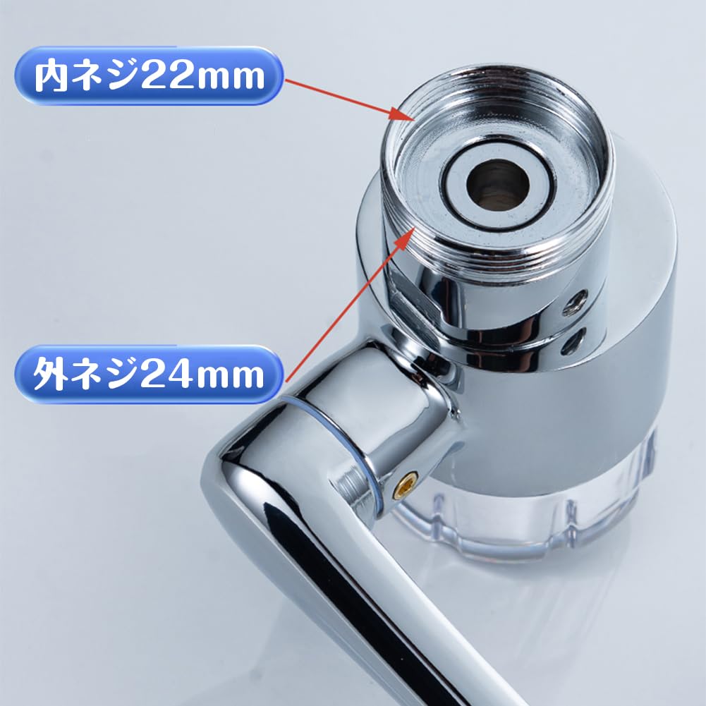 Faucet Water Direct Connection with Water Flow Water for and Washbasin Filter, Type, Swivel, Filter, Straight/Shower 2-Way Mode, Saving, Kitchen,
