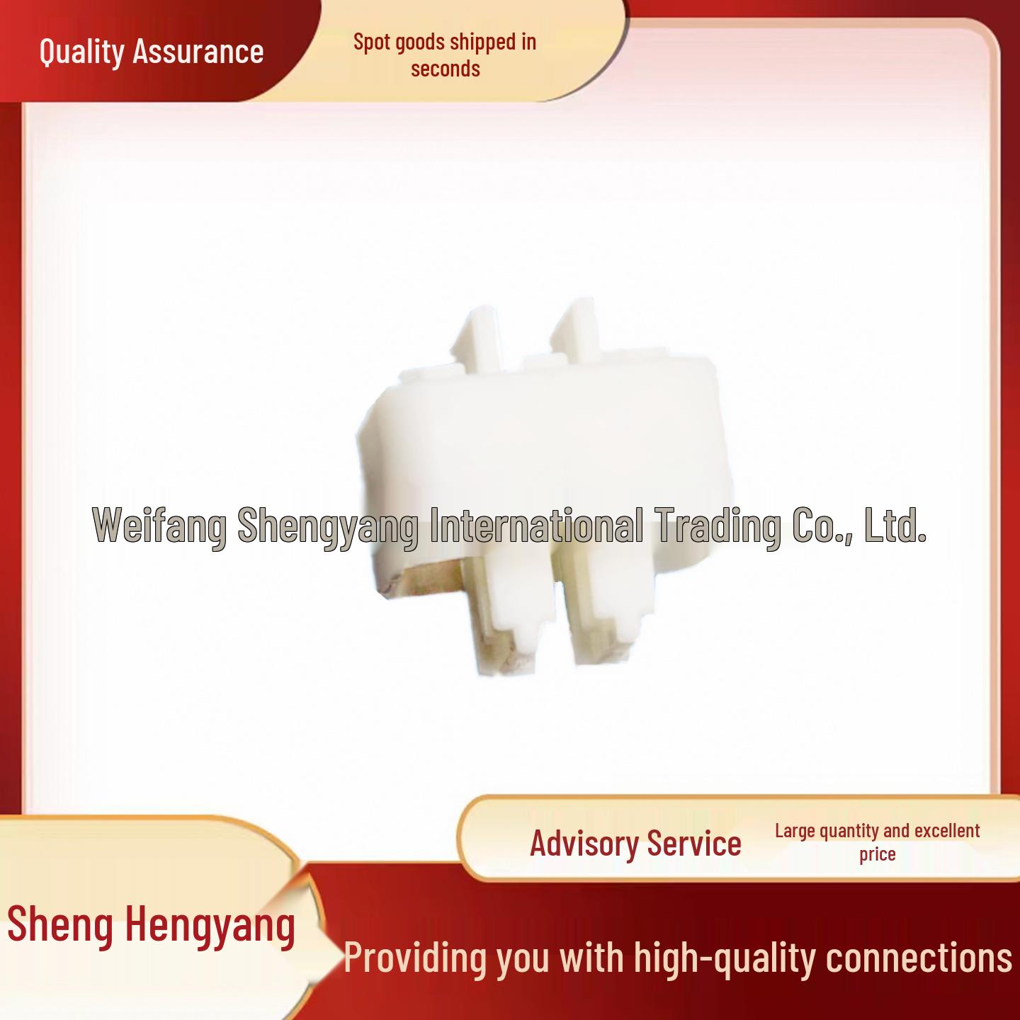 6918-0331 SUMITOMO Automotive Connector Locking Clip TPA Original