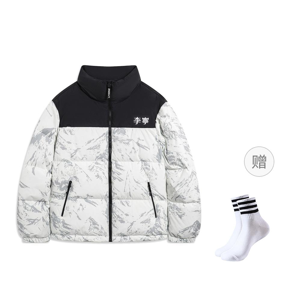 Li Ning Hot Pots Down Collection Down Jacket Unisex White Gray Snow Mountain AYMU497-1