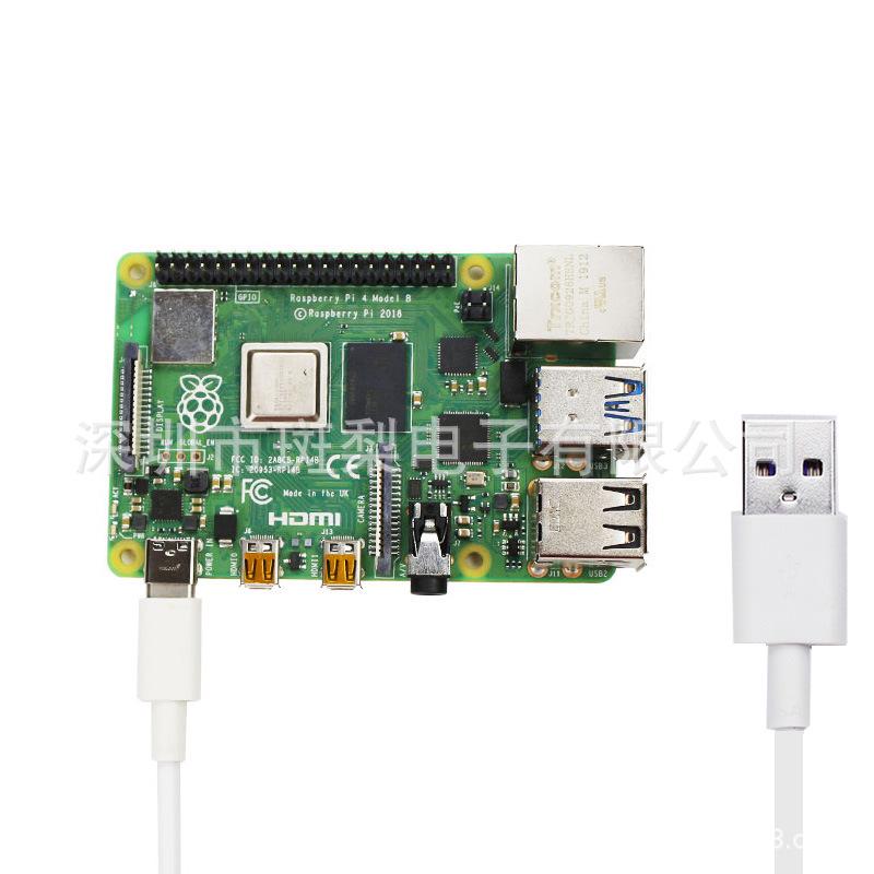 Datový a napájecí kabel Raspberry Pi 4 Model B Type-C 5V 3A
