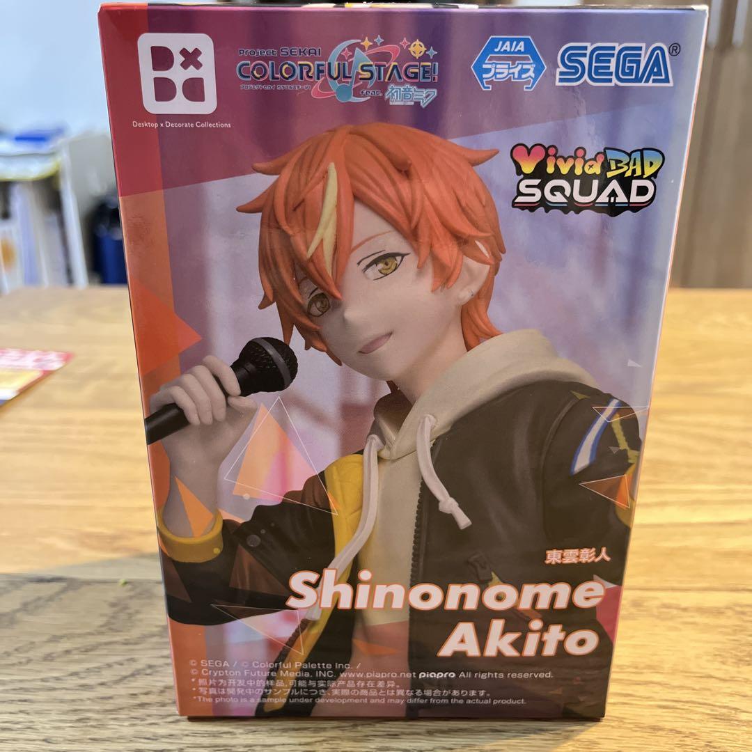 

[USED] SEGA COLORFUL STAGE! Shinonome Akito