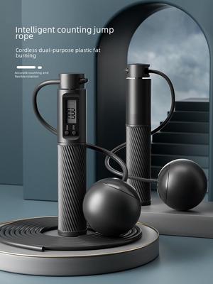 „Premium-Springseil ohne Seil für Fitness, Zählen und Indoor-Übungen für Frauen“