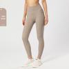 Women's Ribbed High-Waist Yoga Pants - Sculpting Peach Fit