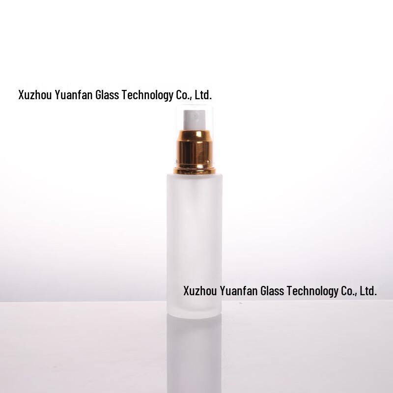 OIMG Frosted Glass Lotion Spray Bottle