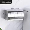 Drui'en Stainless Steel Waterproof Toilet Paper Dispenser